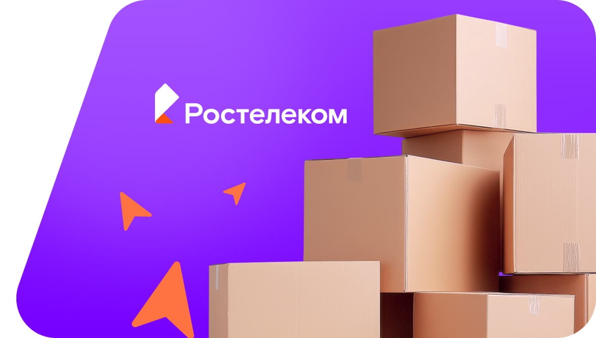 Переезд в новую квартирув деревня Сугут-Торбиково (Чувашская Республика)